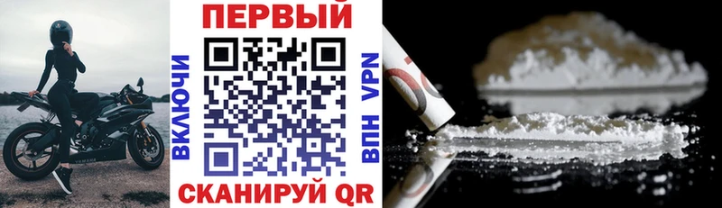 Амфетамин VHQ  mega ССЫЛКА  Горнозаводск 