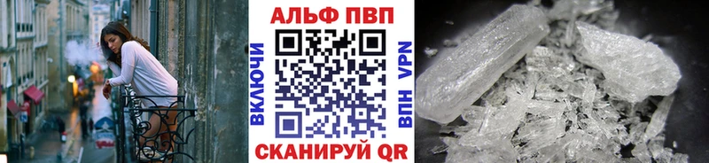 A PVP СК КРИС  Горнозаводск 