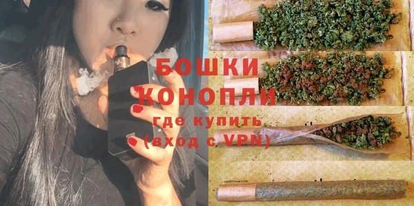 кристаллы Беломорск
