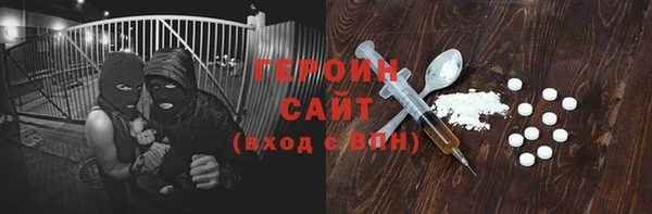 прущая мука Белокуриха