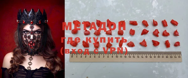 герыч Дмитриев