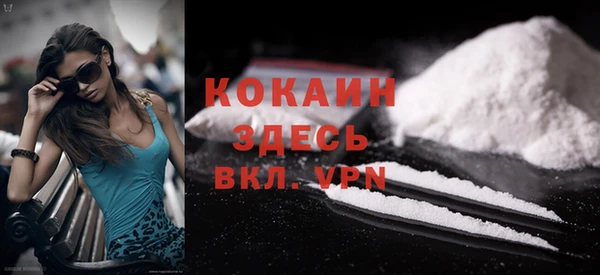 эйфоретик Белоозёрский
