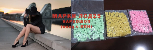 прущая мука Белокуриха