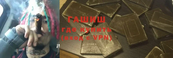 эйфоретик Белоозёрский