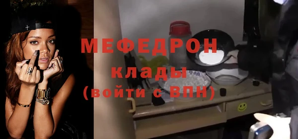эйфоретик Белоозёрский