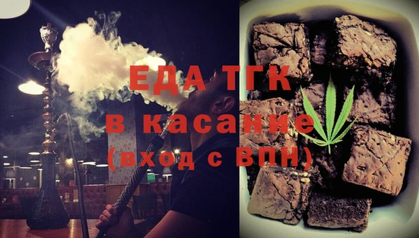 jwh Дмитровск