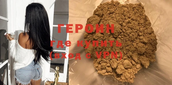 хмурый Зеленодольск