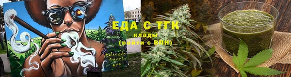 прущая мука Белокуриха