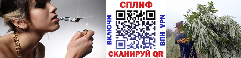 Конопля MAZAR  Горнозаводск 